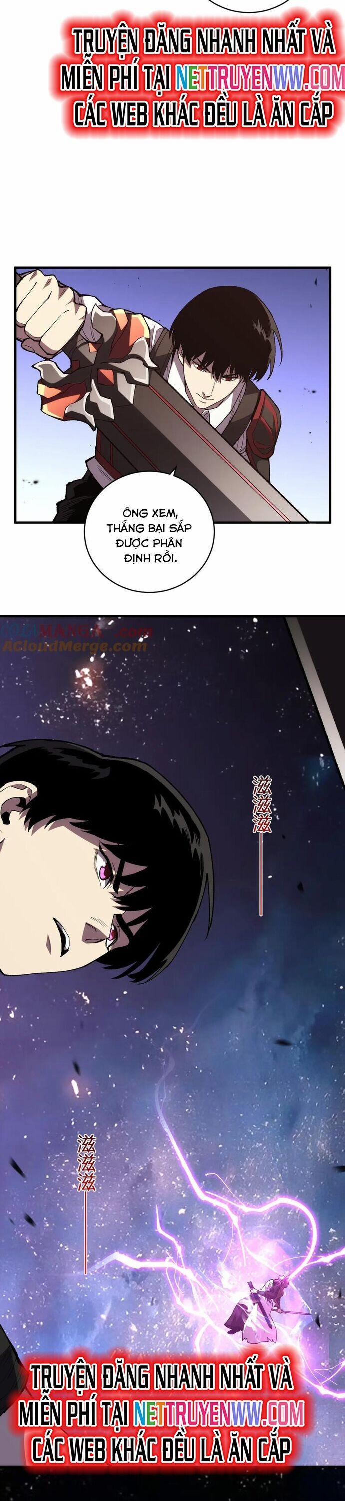 Quốc Vận Chi Chiến: Ta Lấy Bàn Cổ Trấn Chư Thiên 15 trang 12