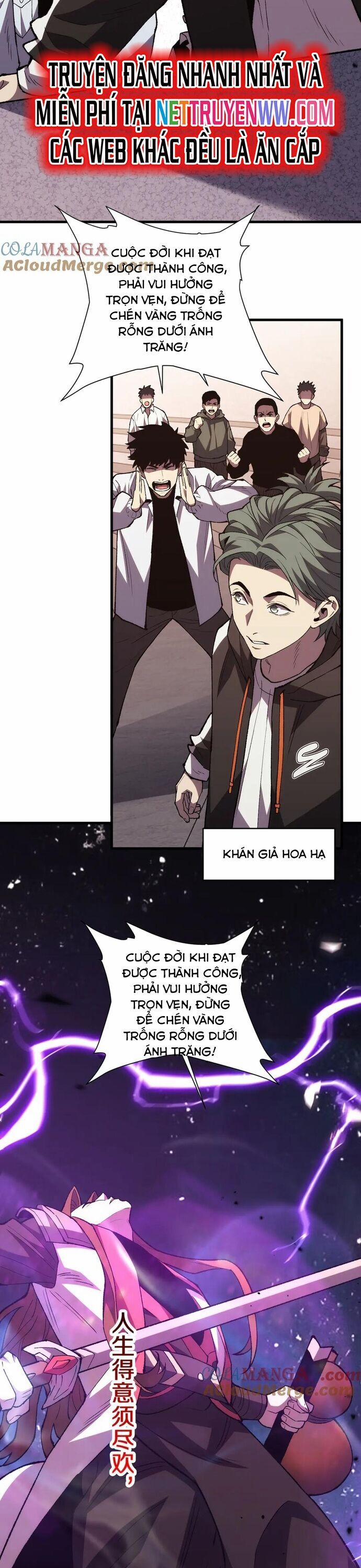 Quốc Vận Chi Chiến: Ta Lấy Bàn Cổ Trấn Chư Thiên 15 trang 18