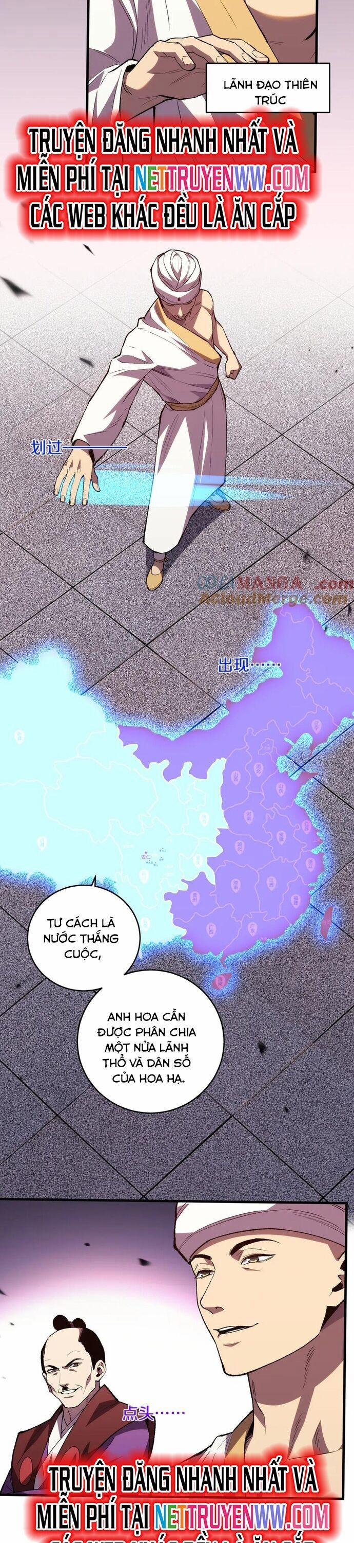 Quốc Vận Chi Chiến: Ta Lấy Bàn Cổ Trấn Chư Thiên 15 trang 2