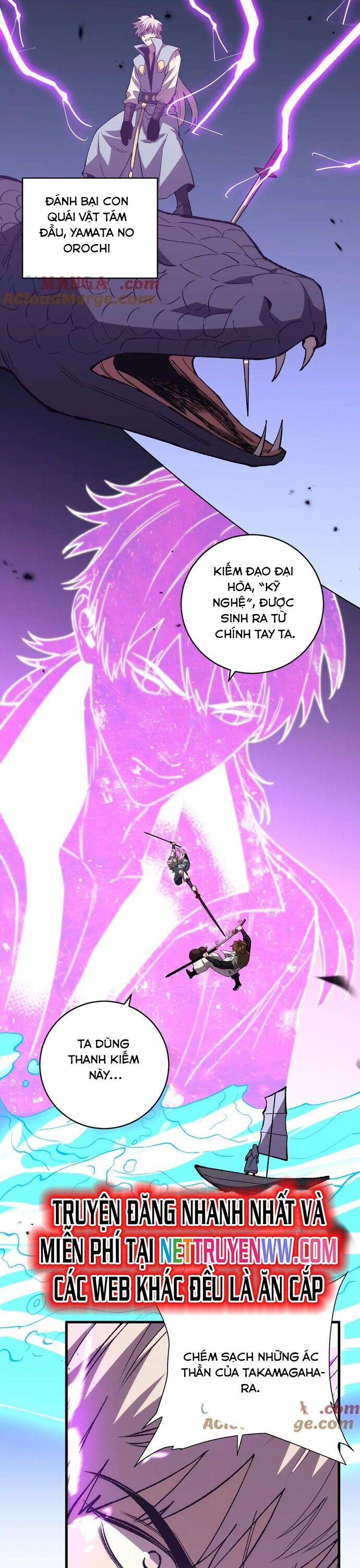 Quốc Vận Chi Chiến: Ta Lấy Bàn Cổ Trấn Chư Thiên 15 trang 23