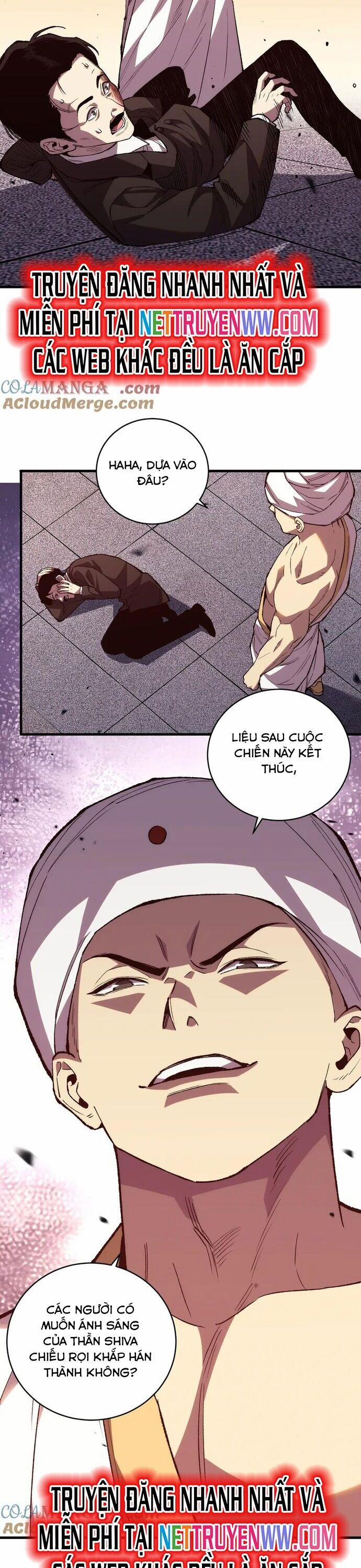 Quốc Vận Chi Chiến: Ta Lấy Bàn Cổ Trấn Chư Thiên 15 trang 5