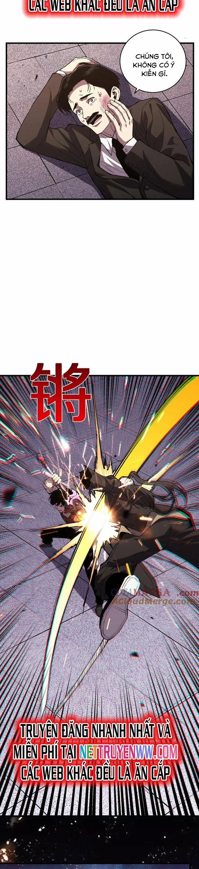 Quốc Vận Chi Chiến: Ta Lấy Bàn Cổ Trấn Chư Thiên 15 trang 6