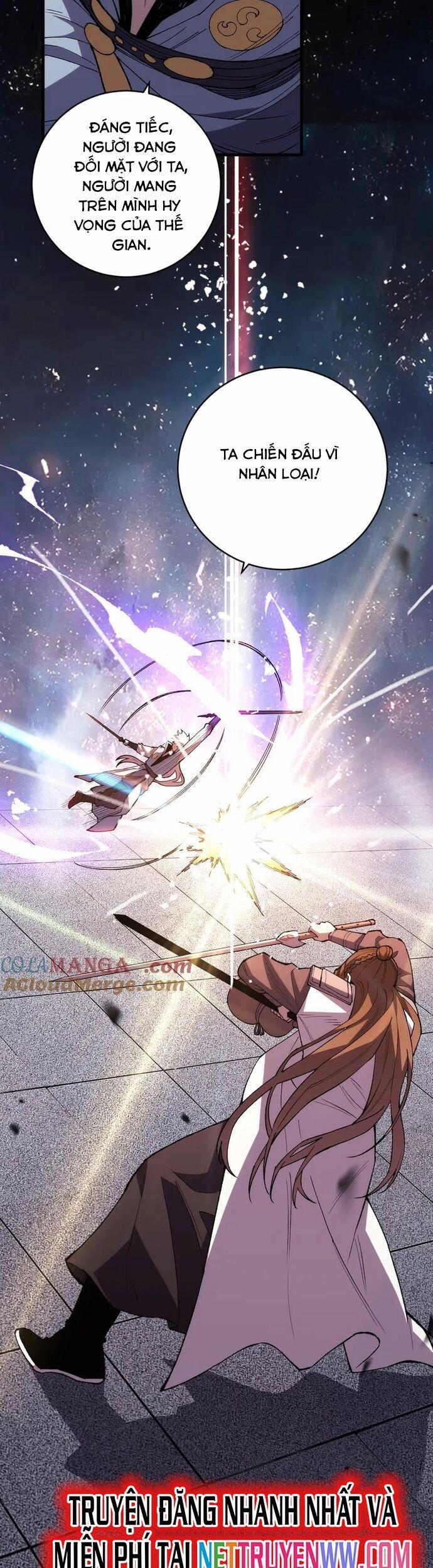 Quốc Vận Chi Chiến: Ta Lấy Bàn Cổ Trấn Chư Thiên 16 trang 16