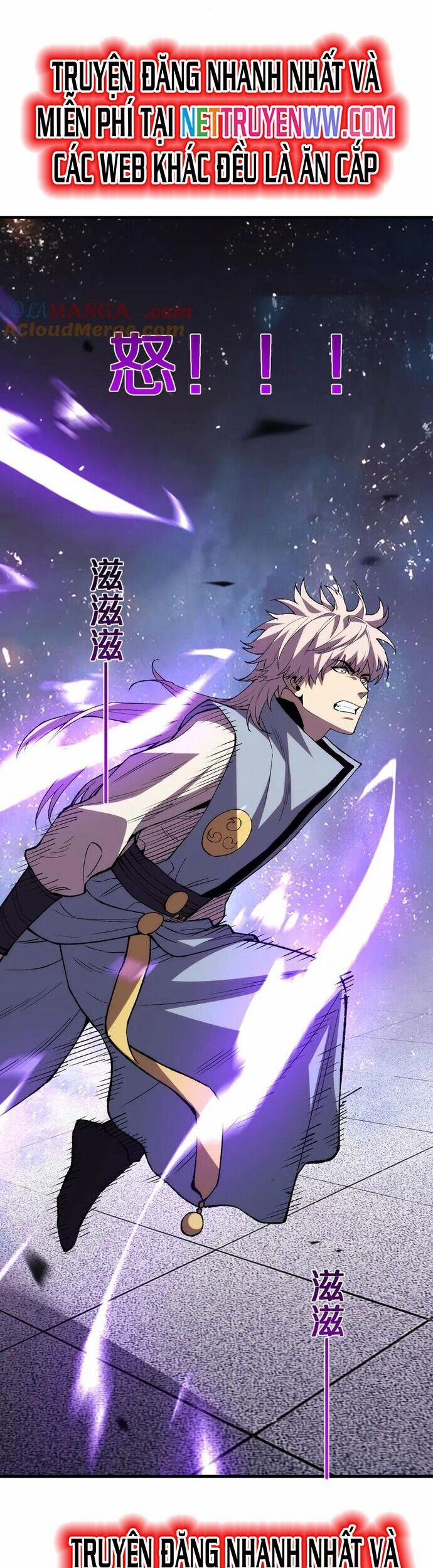 Quốc Vận Chi Chiến: Ta Lấy Bàn Cổ Trấn Chư Thiên 16 trang 19