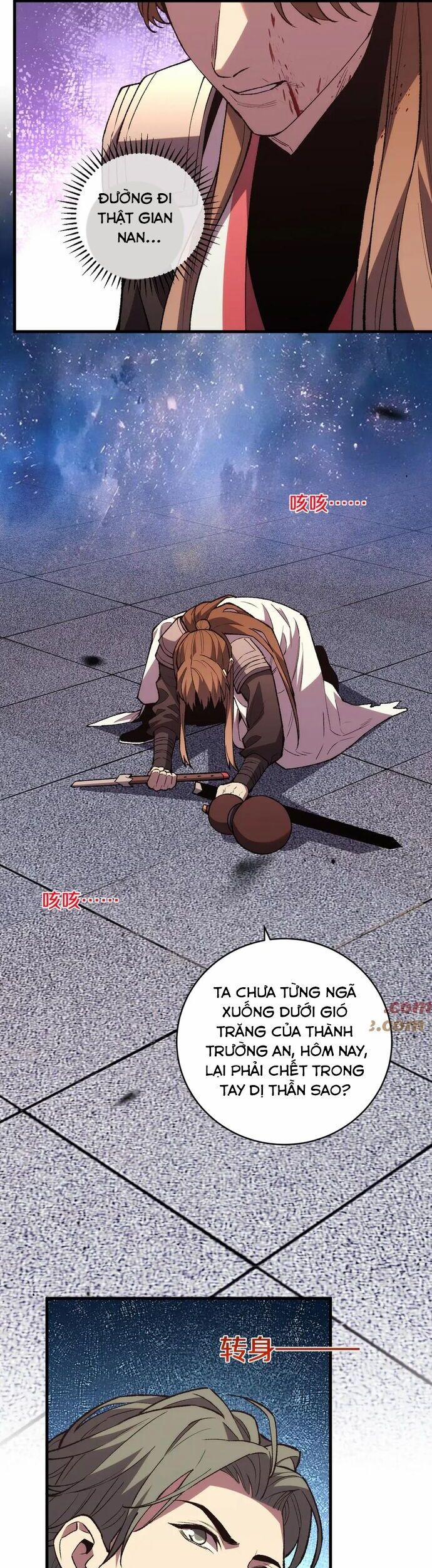Quốc Vận Chi Chiến: Ta Lấy Bàn Cổ Trấn Chư Thiên 16 trang 22