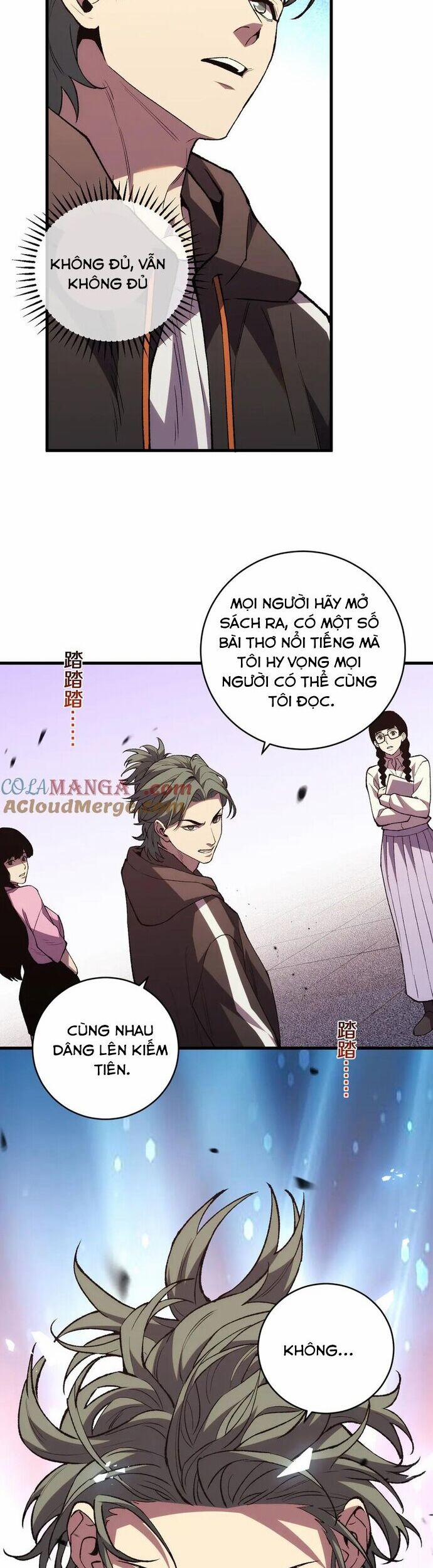 Quốc Vận Chi Chiến: Ta Lấy Bàn Cổ Trấn Chư Thiên 16 trang 23