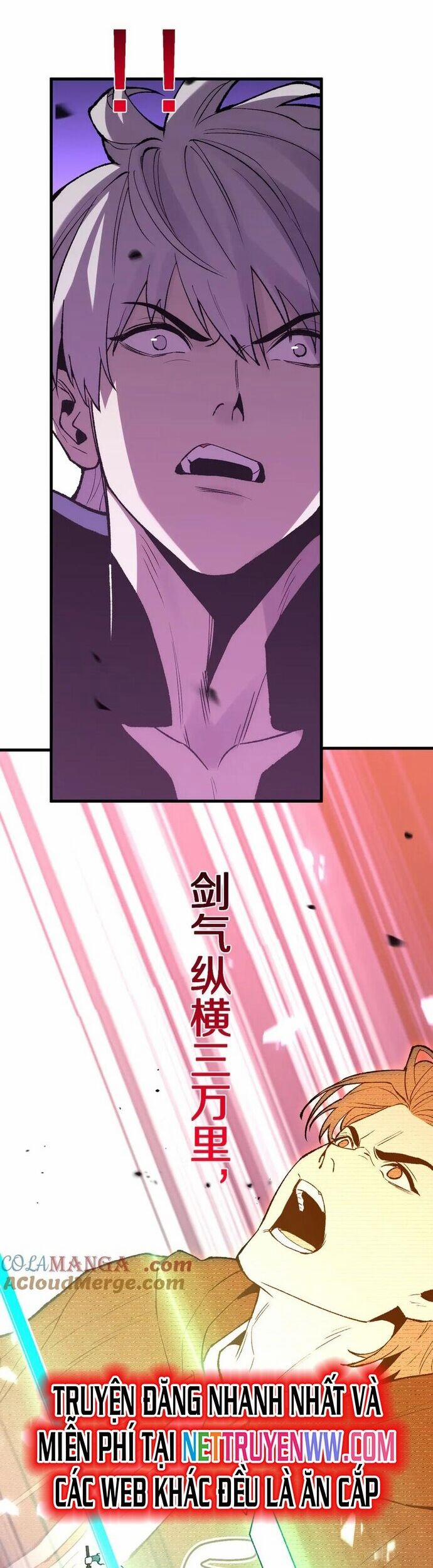 Quốc Vận Chi Chiến: Ta Lấy Bàn Cổ Trấn Chư Thiên 16 trang 27