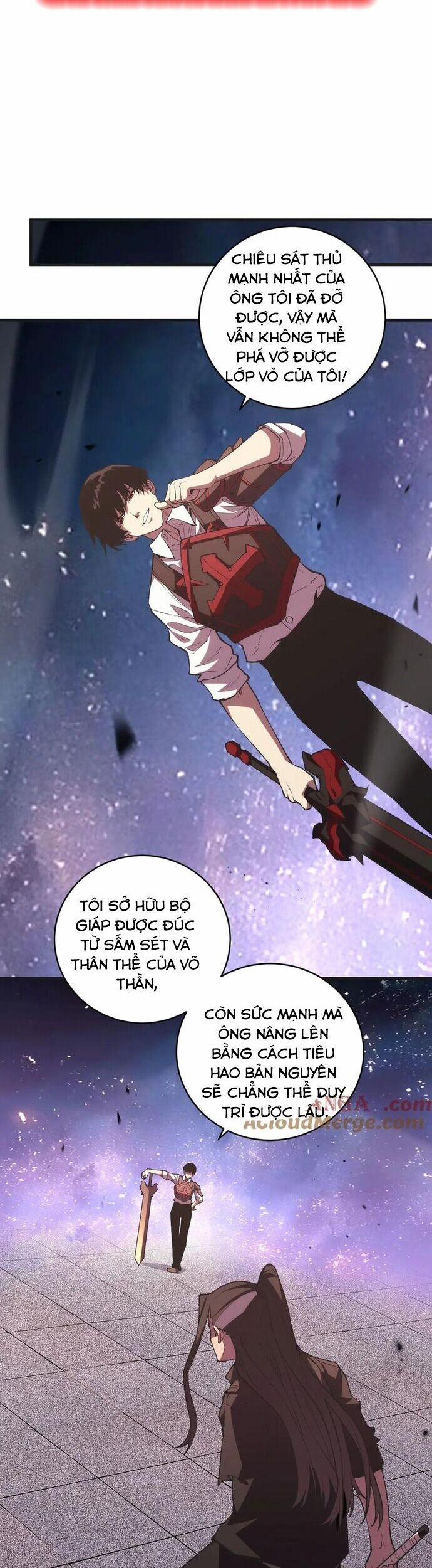 Quốc Vận Chi Chiến: Ta Lấy Bàn Cổ Trấn Chư Thiên 16 trang 3