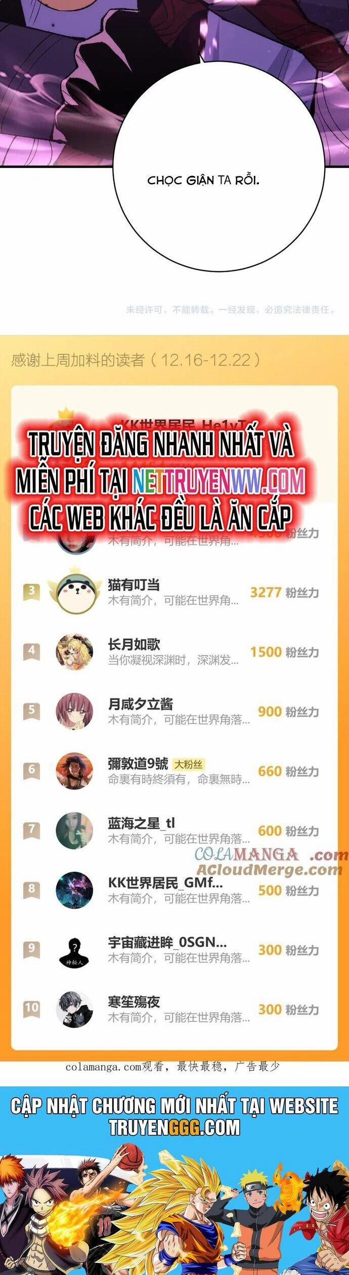 Quốc Vận Chi Chiến: Ta Lấy Bàn Cổ Trấn Chư Thiên 16 trang 30