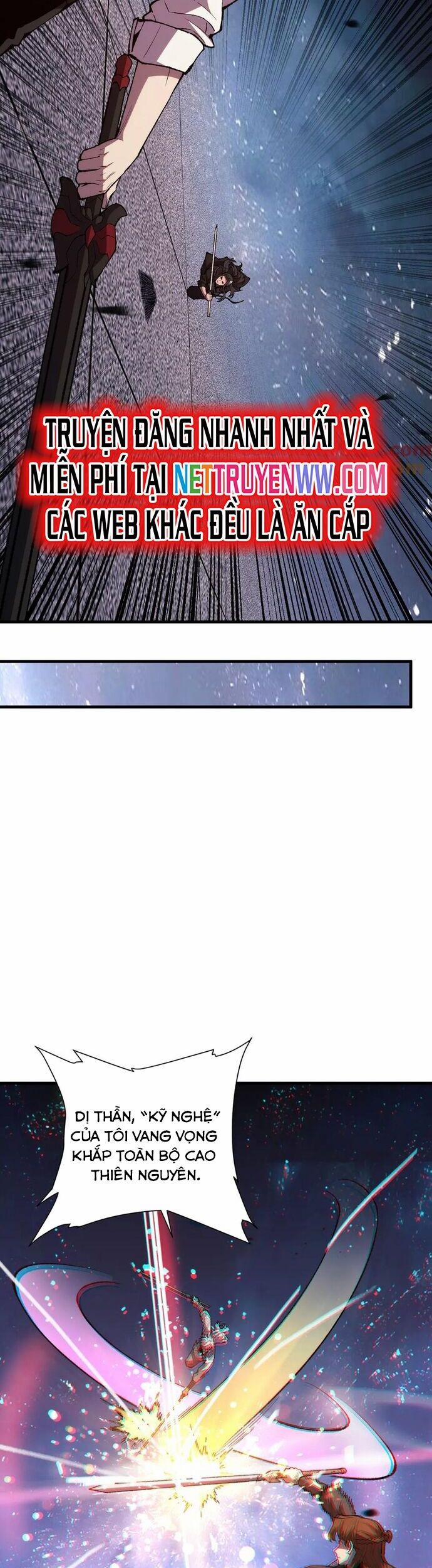 Quốc Vận Chi Chiến: Ta Lấy Bàn Cổ Trấn Chư Thiên 16 trang 6