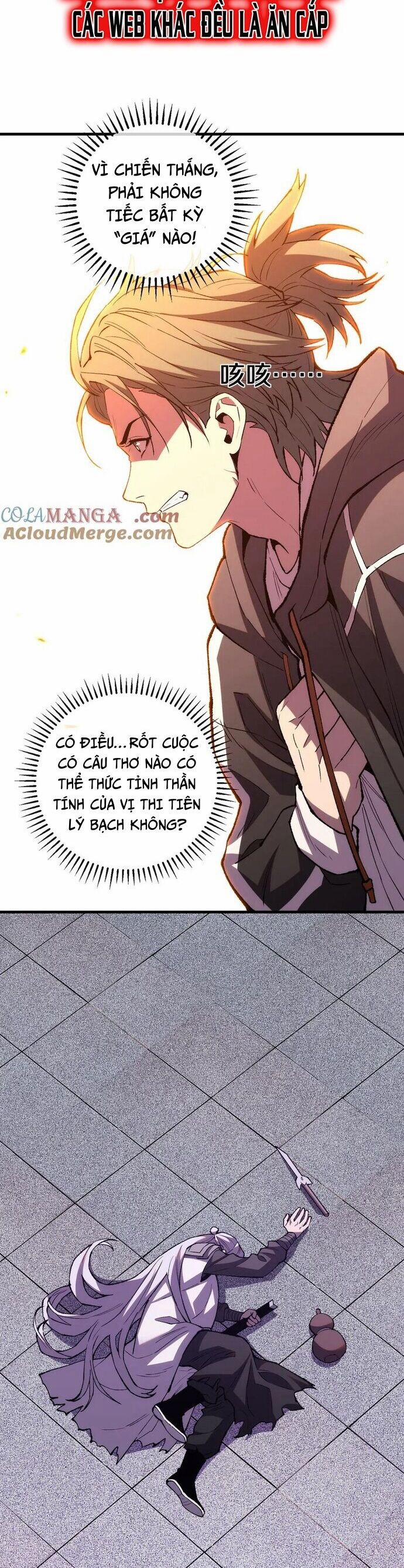 Quốc Vận Chi Chiến: Ta Lấy Bàn Cổ Trấn Chư Thiên 18 trang 13
