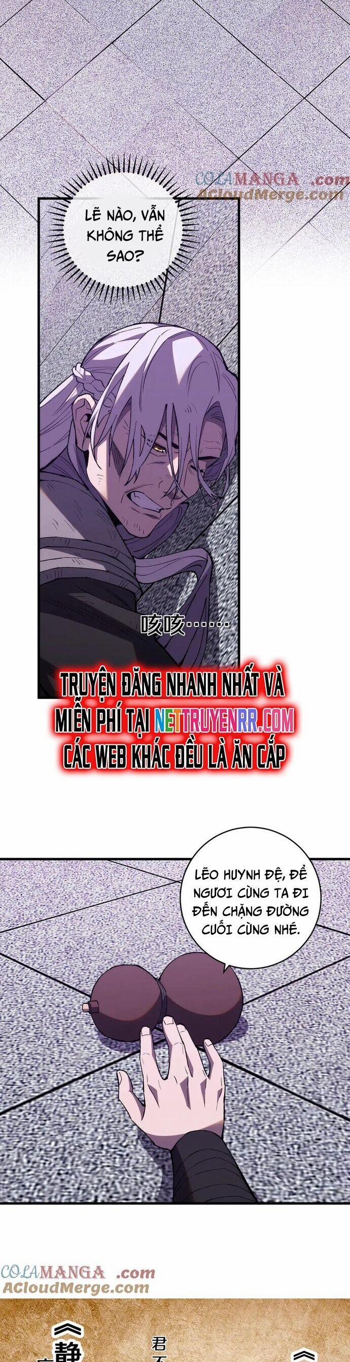 Quốc Vận Chi Chiến: Ta Lấy Bàn Cổ Trấn Chư Thiên 18 trang 14