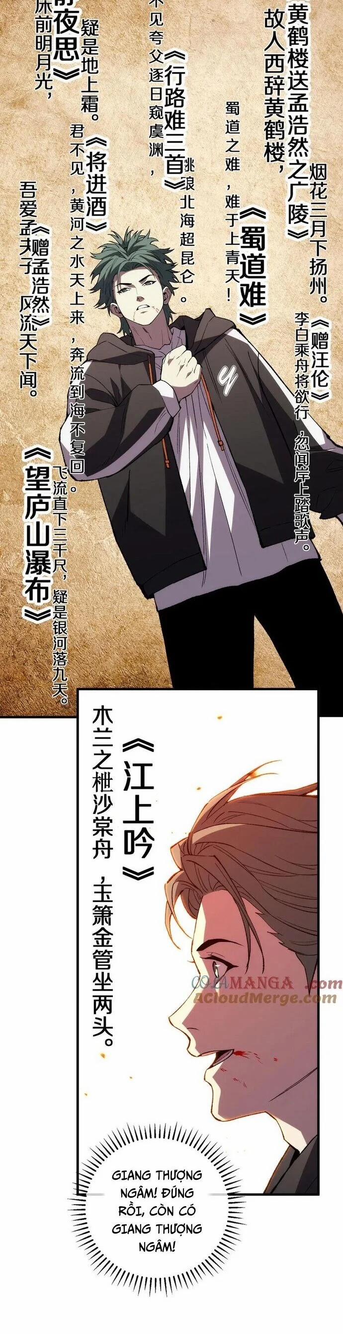 Quốc Vận Chi Chiến: Ta Lấy Bàn Cổ Trấn Chư Thiên 18 trang 15