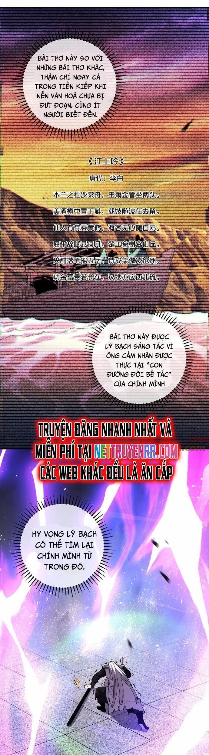 Quốc Vận Chi Chiến: Ta Lấy Bàn Cổ Trấn Chư Thiên 18 trang 16