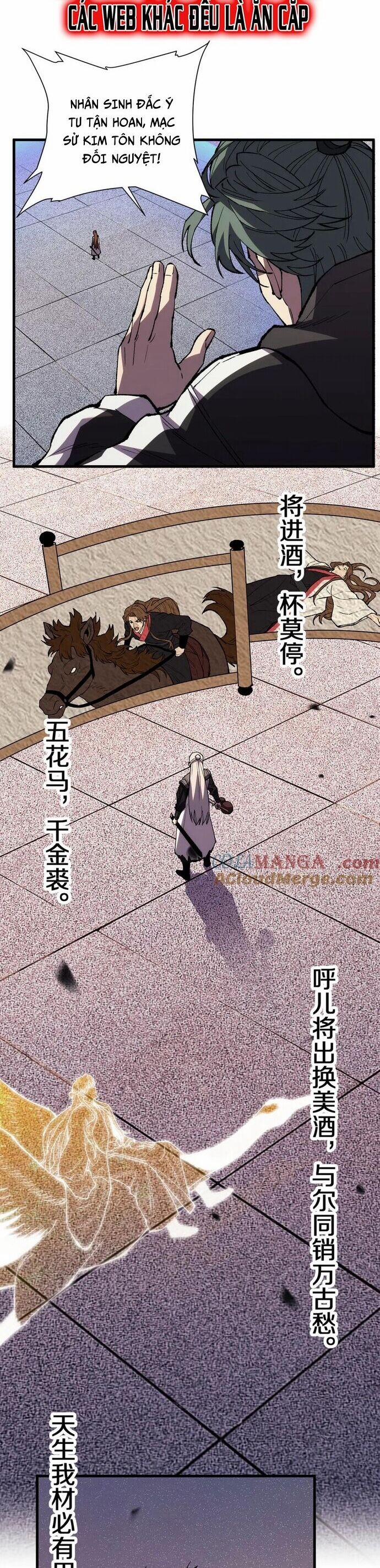 Quốc Vận Chi Chiến: Ta Lấy Bàn Cổ Trấn Chư Thiên 18 trang 21