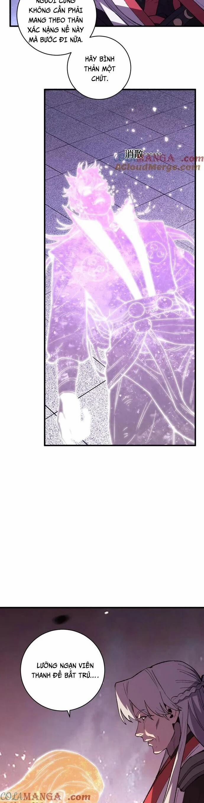 Quốc Vận Chi Chiến: Ta Lấy Bàn Cổ Trấn Chư Thiên 18 trang 26
