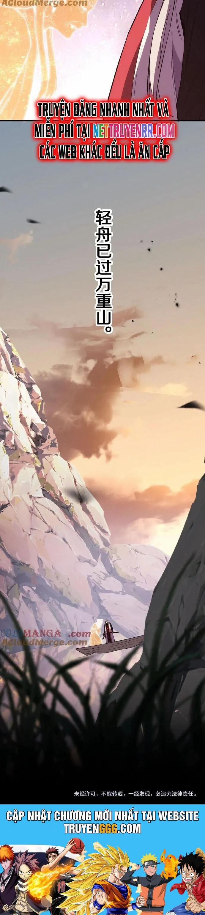 Quốc Vận Chi Chiến: Ta Lấy Bàn Cổ Trấn Chư Thiên 18 trang 27