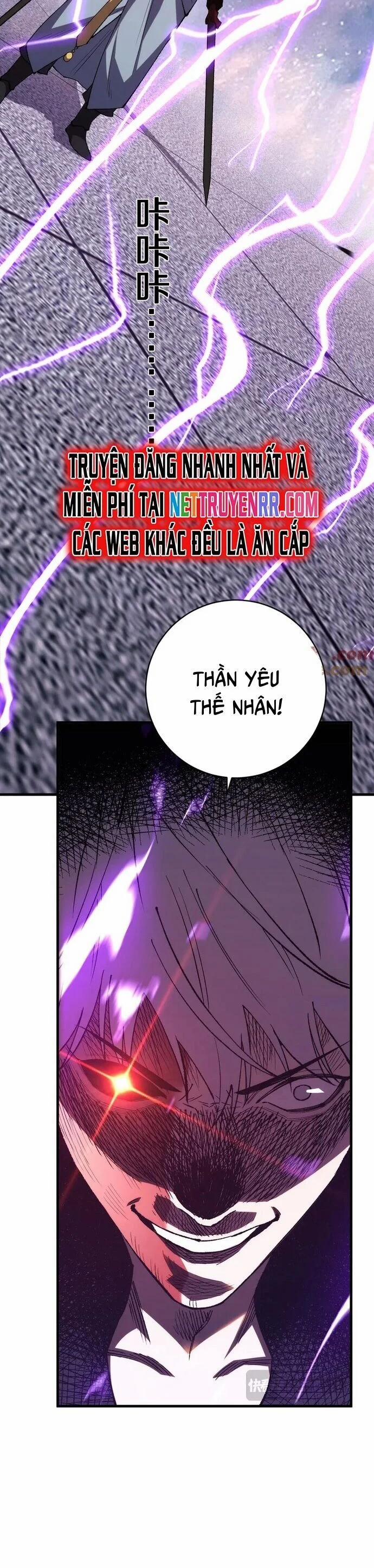 Quốc Vận Chi Chiến: Ta Lấy Bàn Cổ Trấn Chư Thiên 18 trang 3