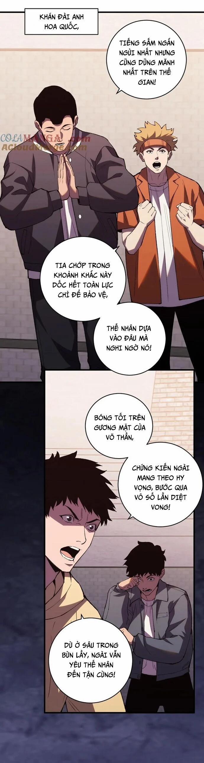 Quốc Vận Chi Chiến: Ta Lấy Bàn Cổ Trấn Chư Thiên 18 trang 4