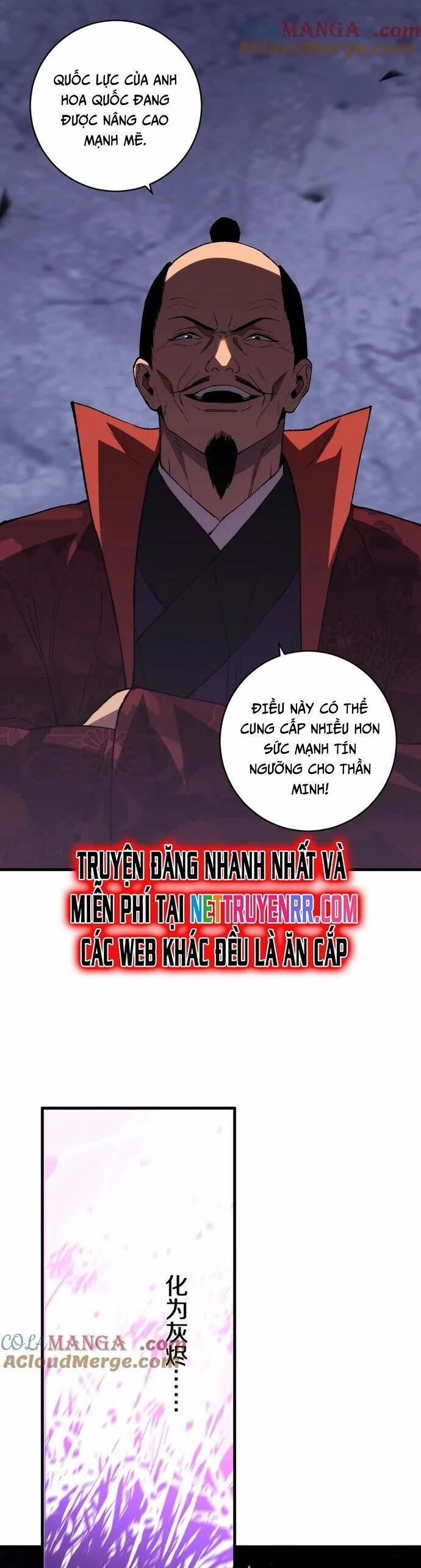 Quốc Vận Chi Chiến: Ta Lấy Bàn Cổ Trấn Chư Thiên 18 trang 5