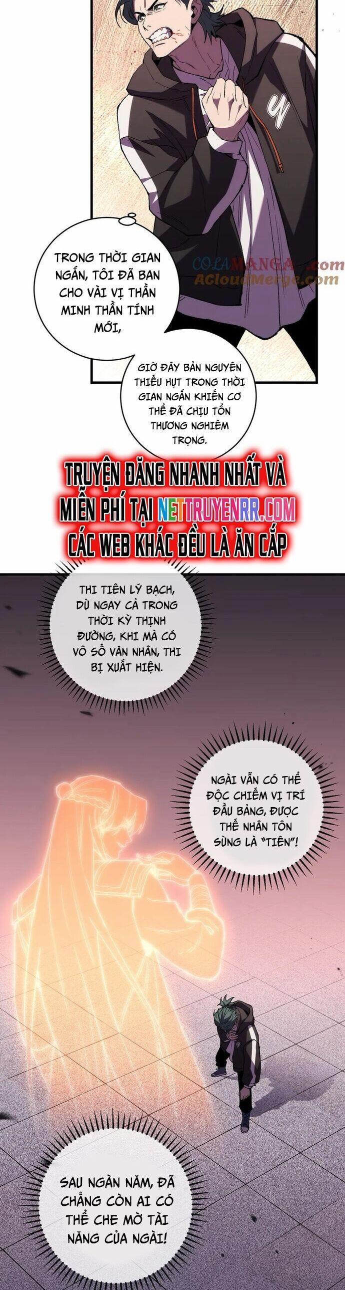 Quốc Vận Chi Chiến: Ta Lấy Bàn Cổ Trấn Chư Thiên 18 trang 9