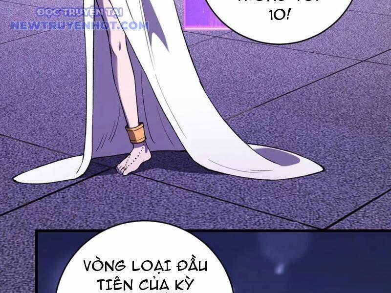 Quốc Vận Chi Chiến: Ta Lấy Bàn Cổ Trấn Chư Thiên 19 trang 126