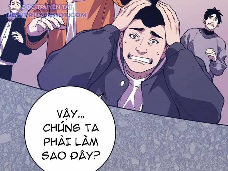 Quốc Vận Chi Chiến: Ta Lấy Bàn Cổ Trấn Chư Thiên 19 trang 17