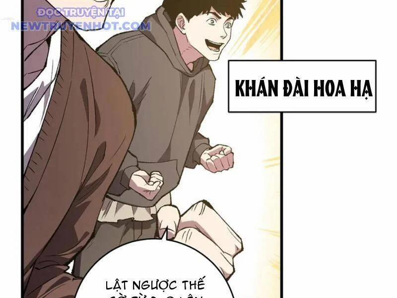 Quốc Vận Chi Chiến: Ta Lấy Bàn Cổ Trấn Chư Thiên 19 trang 19