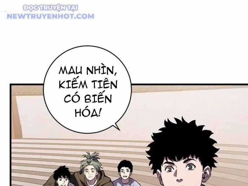Quốc Vận Chi Chiến: Ta Lấy Bàn Cổ Trấn Chư Thiên 19 trang 25