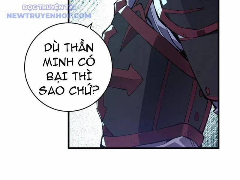 Quốc Vận Chi Chiến: Ta Lấy Bàn Cổ Trấn Chư Thiên 19 trang 5