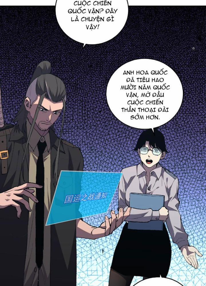 Quốc Vận Chi Chiến: Ta Lấy Bàn Cổ Trấn Chư Thiên 2 trang 102
