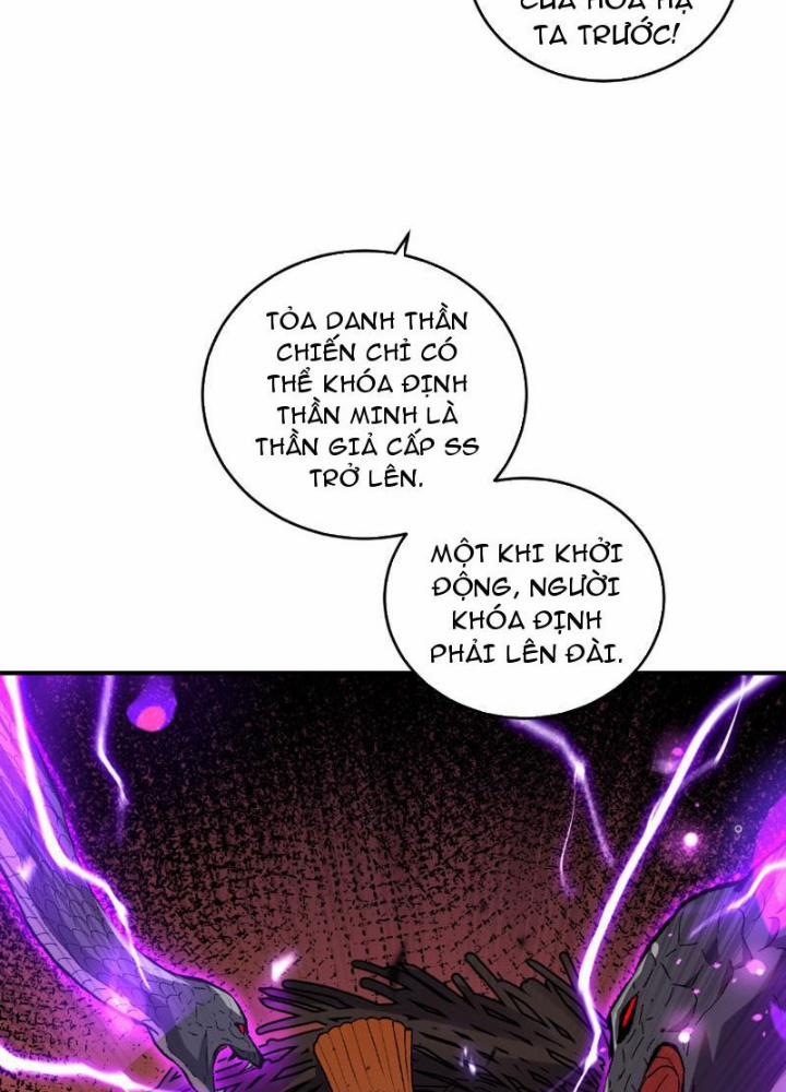 Quốc Vận Chi Chiến: Ta Lấy Bàn Cổ Trấn Chư Thiên 2 trang 104