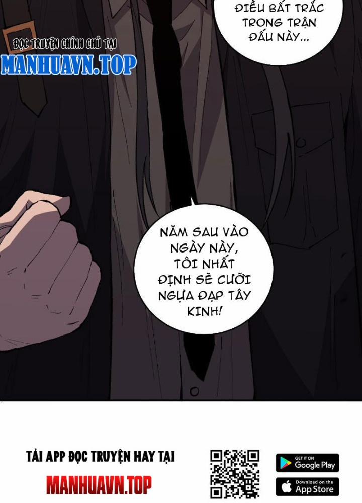 Quốc Vận Chi Chiến: Ta Lấy Bàn Cổ Trấn Chư Thiên 2 trang 112