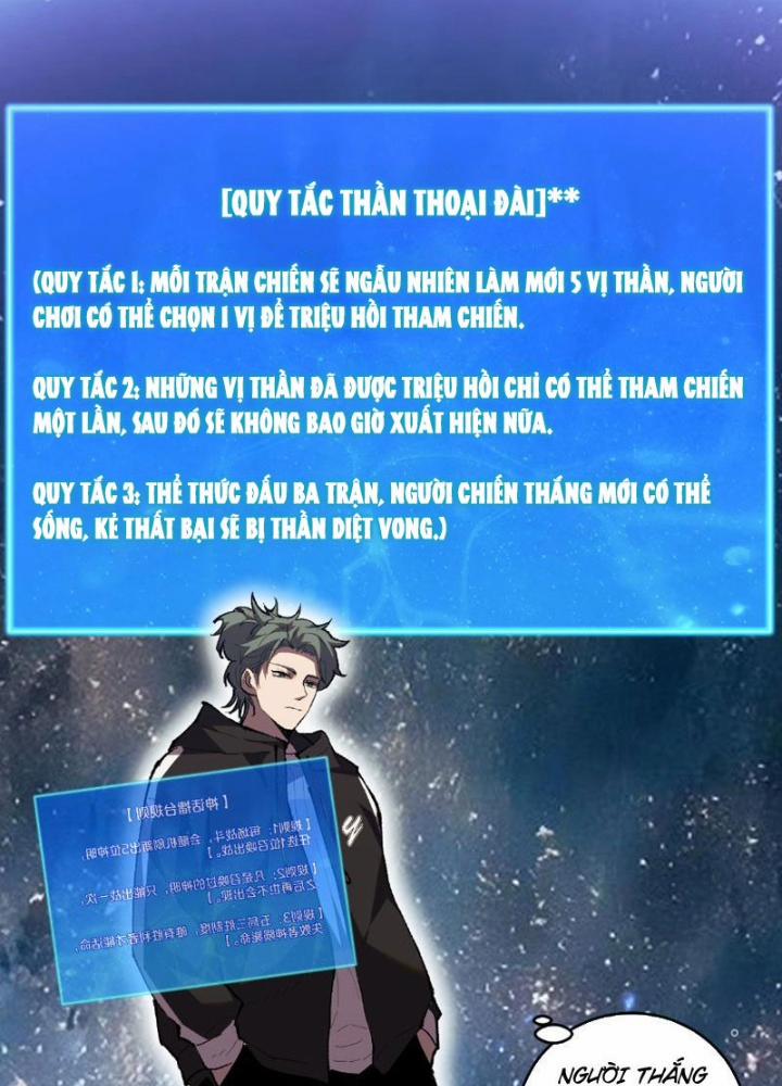Quốc Vận Chi Chiến: Ta Lấy Bàn Cổ Trấn Chư Thiên 2 trang 146