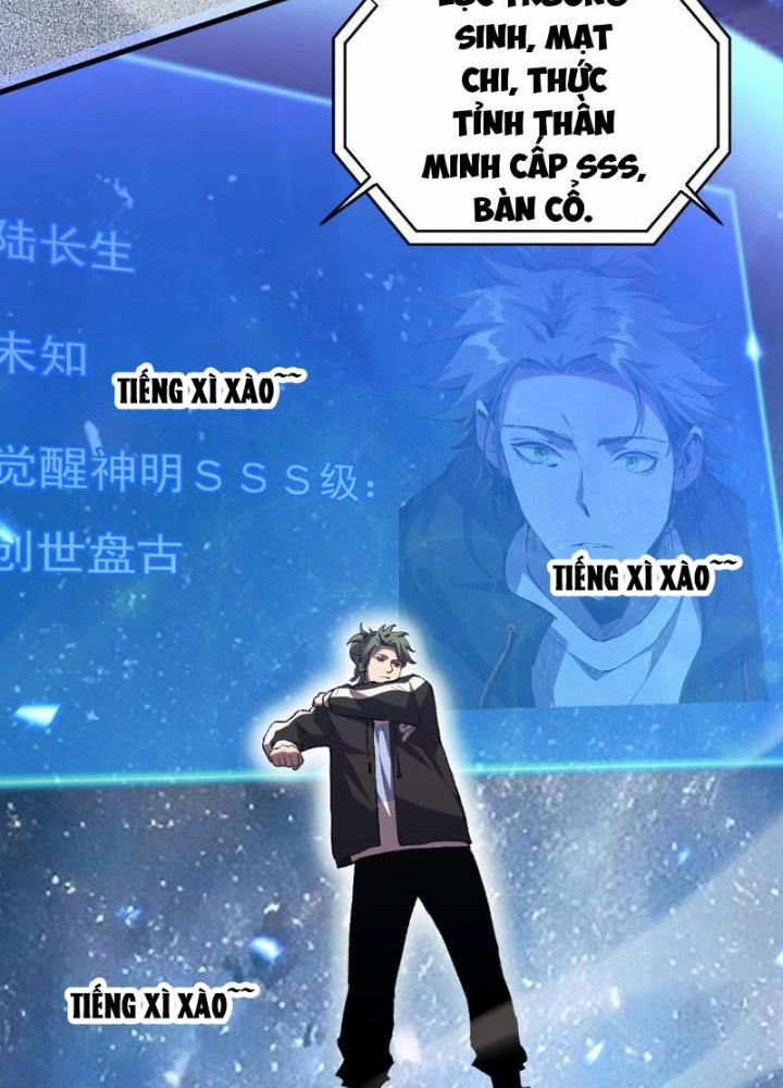 Quốc Vận Chi Chiến: Ta Lấy Bàn Cổ Trấn Chư Thiên 2 trang 160