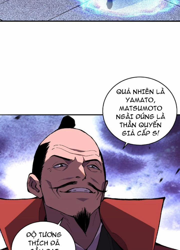 Quốc Vận Chi Chiến: Ta Lấy Bàn Cổ Trấn Chư Thiên 2 trang 166