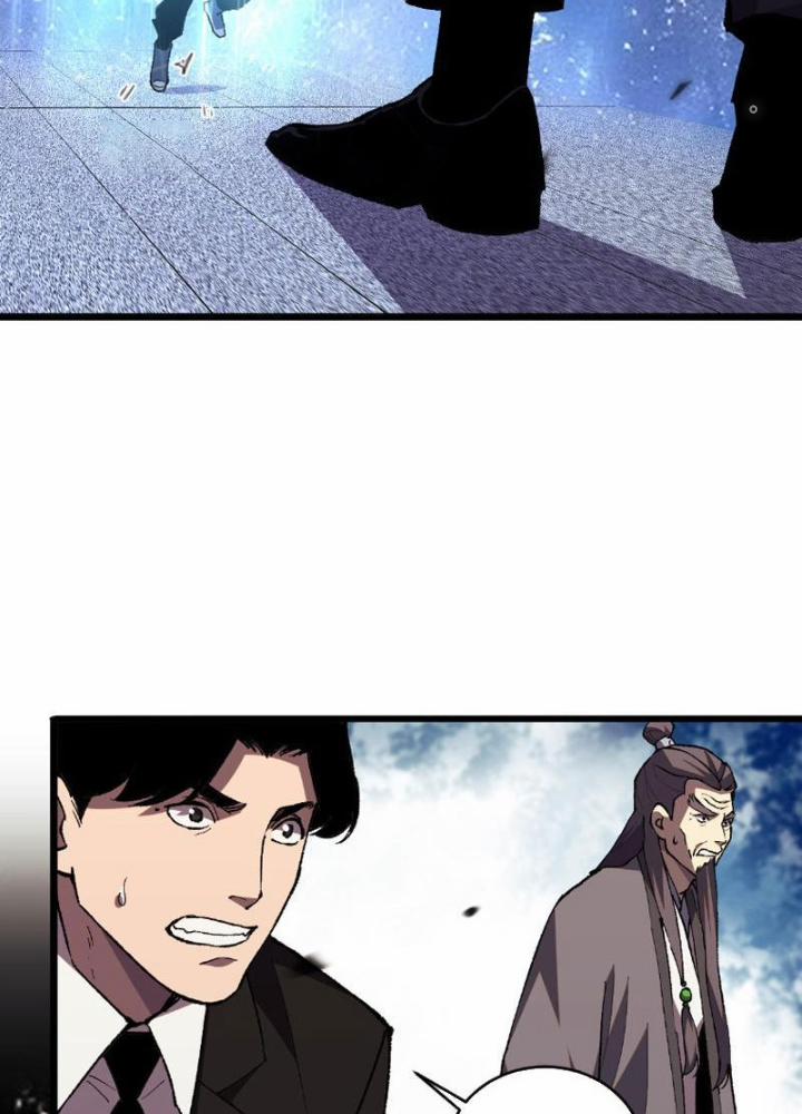 Quốc Vận Chi Chiến: Ta Lấy Bàn Cổ Trấn Chư Thiên 2 trang 174