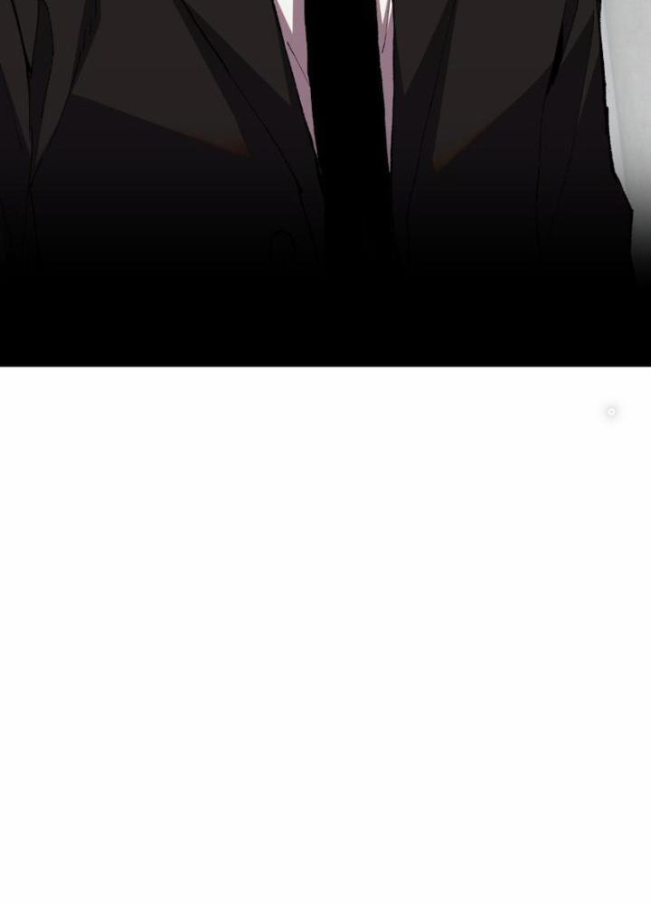 Quốc Vận Chi Chiến: Ta Lấy Bàn Cổ Trấn Chư Thiên 2 trang 230