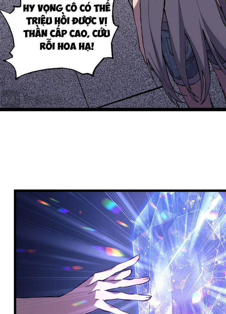 Quốc Vận Chi Chiến: Ta Lấy Bàn Cổ Trấn Chư Thiên 2 trang 256