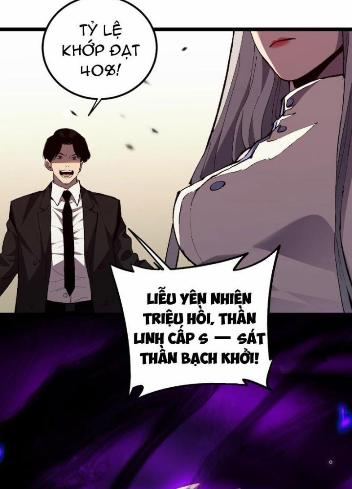 Quốc Vận Chi Chiến: Ta Lấy Bàn Cổ Trấn Chư Thiên 2 trang 302