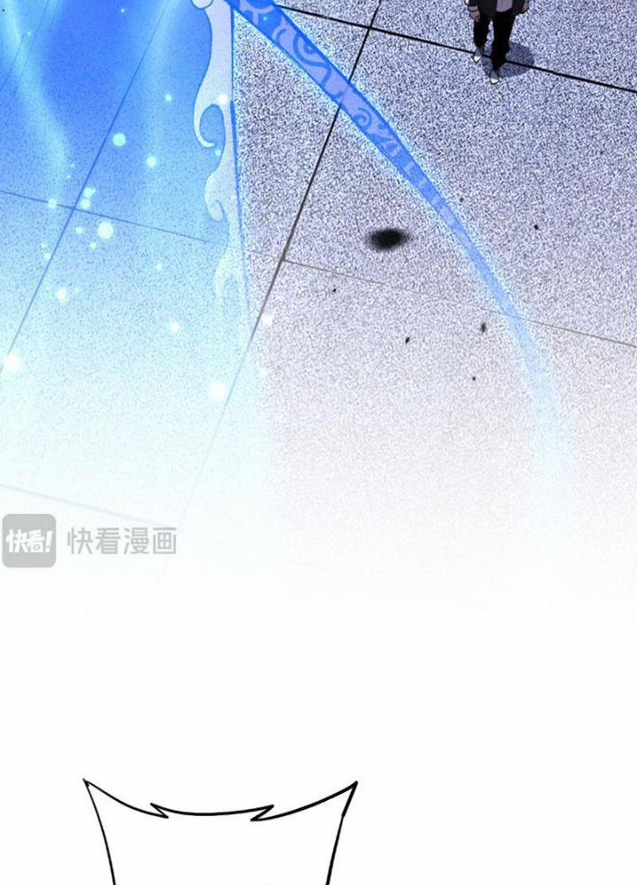 Quốc Vận Chi Chiến: Ta Lấy Bàn Cổ Trấn Chư Thiên 2 trang 335