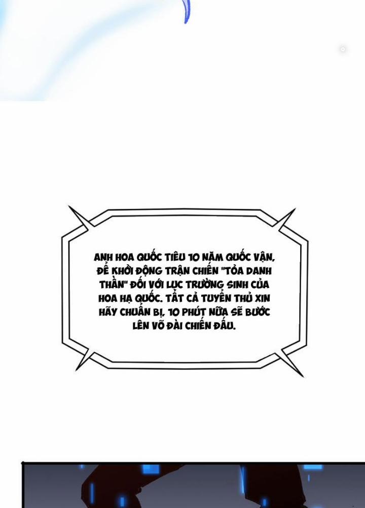 Quốc Vận Chi Chiến: Ta Lấy Bàn Cổ Trấn Chư Thiên 2 trang 72