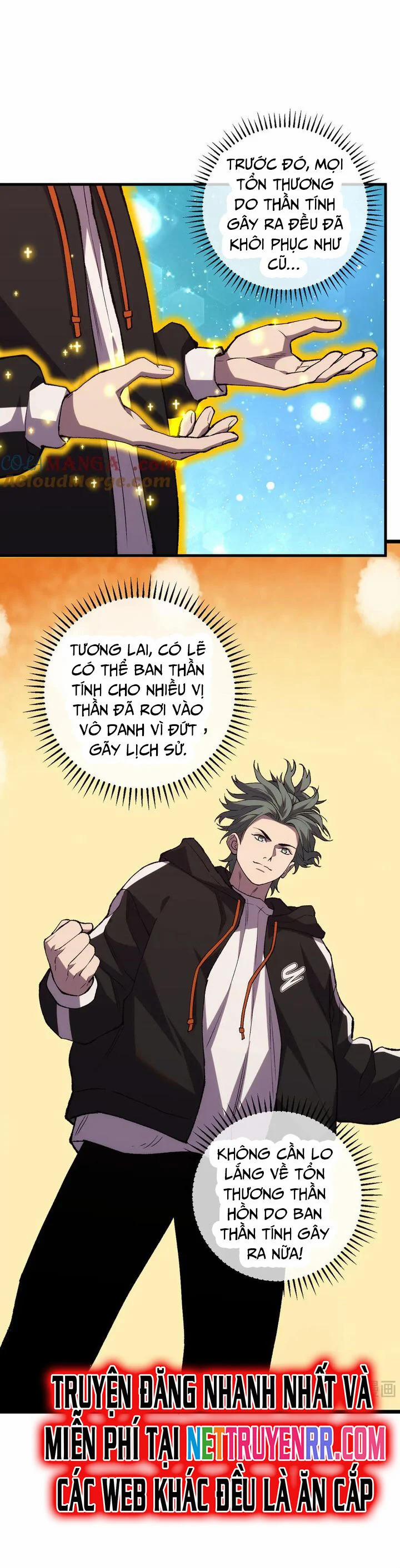 Quốc Vận Chi Chiến: Ta Lấy Bàn Cổ Trấn Chư Thiên 20 trang 10