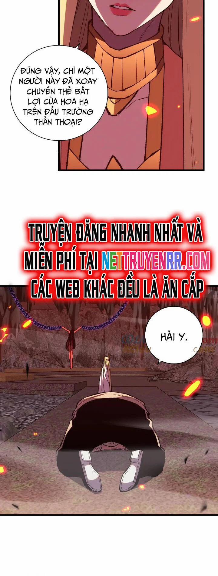 Quốc Vận Chi Chiến: Ta Lấy Bàn Cổ Trấn Chư Thiên 20 trang 17