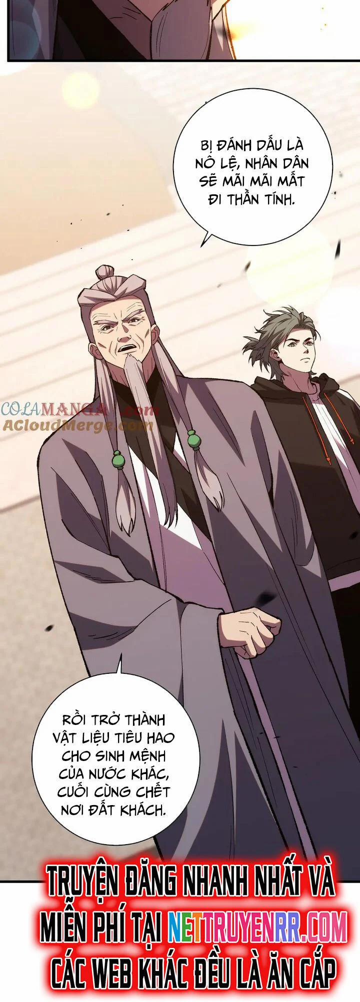 Quốc Vận Chi Chiến: Ta Lấy Bàn Cổ Trấn Chư Thiên 20 trang 31