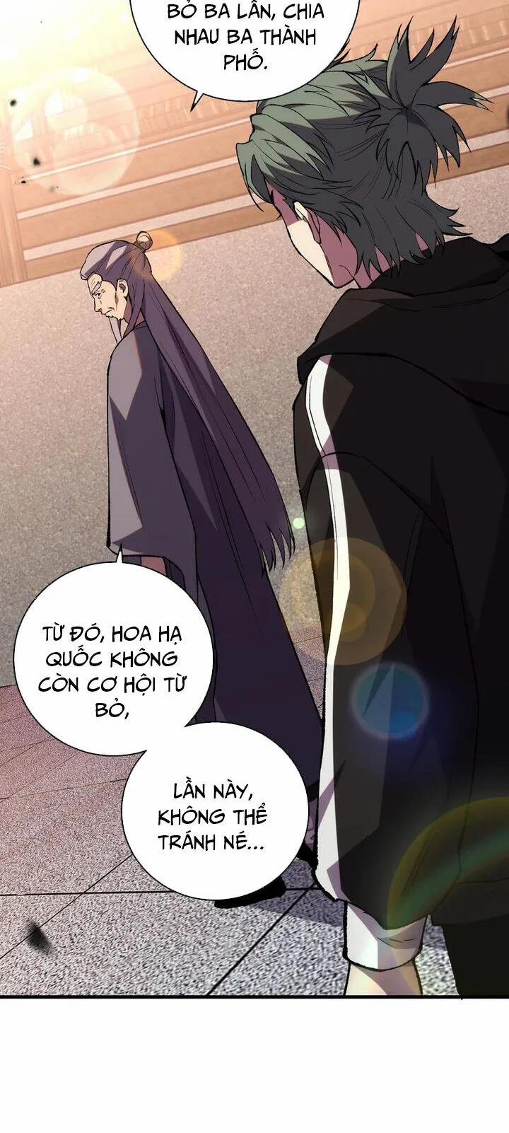 Quốc Vận Chi Chiến: Ta Lấy Bàn Cổ Trấn Chư Thiên 20 trang 33