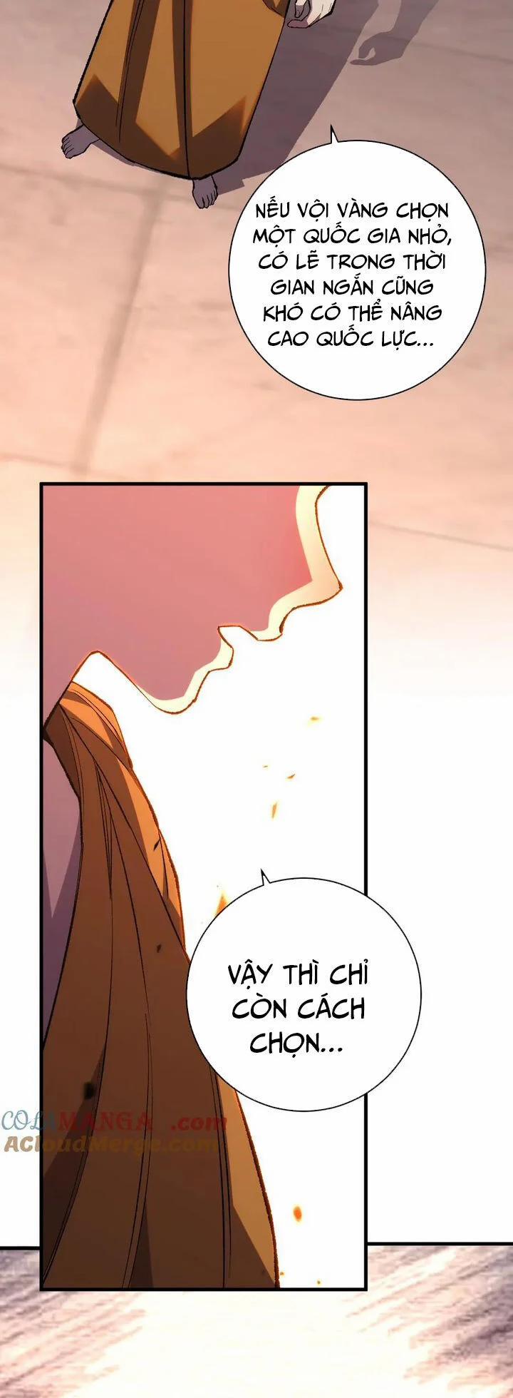 Quốc Vận Chi Chiến: Ta Lấy Bàn Cổ Trấn Chư Thiên 20 trang 37