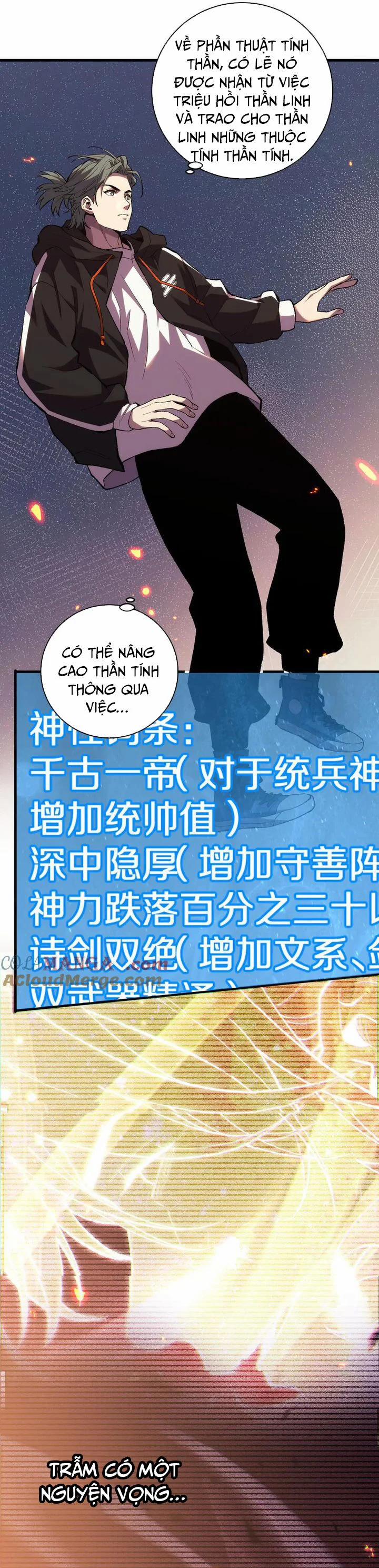 Quốc Vận Chi Chiến: Ta Lấy Bàn Cổ Trấn Chư Thiên 20 trang 5