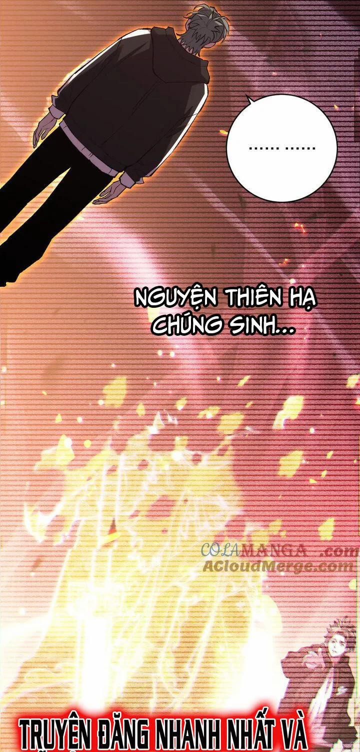 Quốc Vận Chi Chiến: Ta Lấy Bàn Cổ Trấn Chư Thiên 20 trang 6