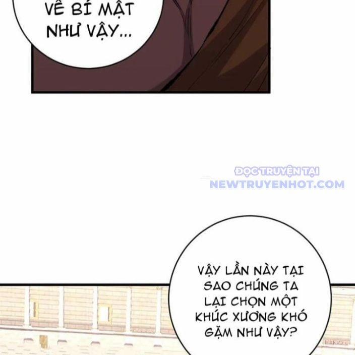 Quốc Vận Chi Chiến: Ta Lấy Bàn Cổ Trấn Chư Thiên 21 trang 10